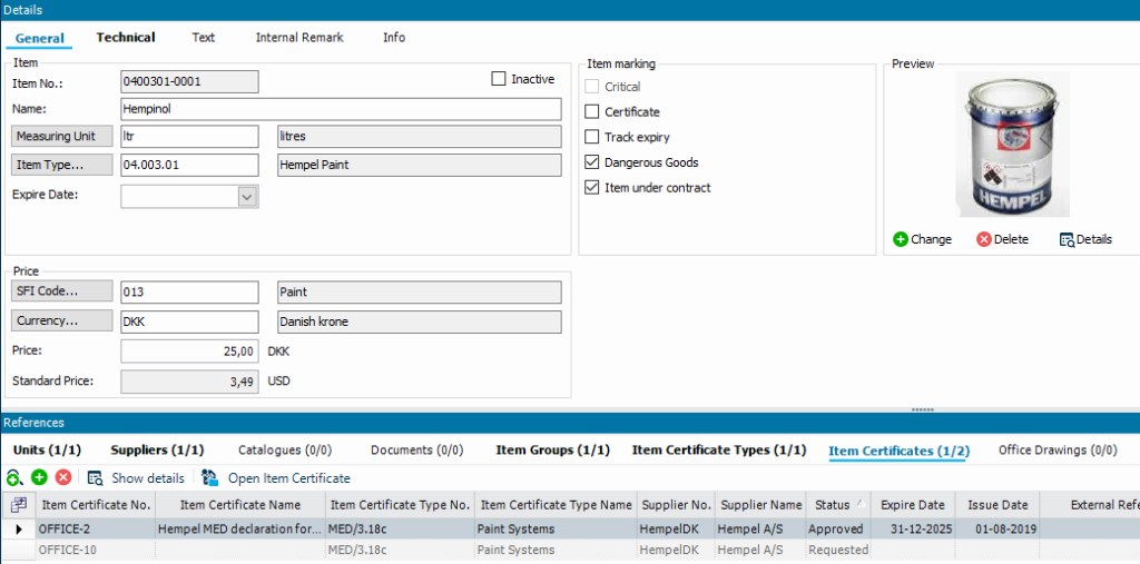 A screenshot of SERTICA system Item Cerfificate